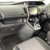 nissan serena 2019 -NISSAN--Serena DAA-GFNC27--GFNC27-020769---NISSAN--Serena DAA-GFNC27--GFNC27-020769- image 11