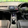 honda vezel 2014 quick_quick_RU3_RU3-1069132 image 2