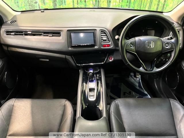 honda vezel 2014 quick_quick_RU3_RU3-1069132 image 2