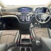 nissan elgrand 2019 CFJ1759027 image 3