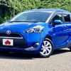 toyota sienta 2015 -TOYOTA--Sienta DAA-NHP170G--NHP170-7014212---TOYOTA--Sienta DAA-NHP170G--NHP170-7014212- image 1