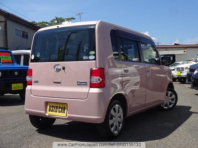 daihatsu move-conte 2014 -DAIHATSU 【名変中 】--Move Conte L585S--0038671---DAIHATSU 【名変中 】--Move Conte L585S--0038671- image 2