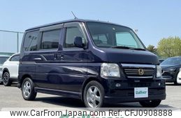 honda vamos 2012 -HONDA--Vamos ABA-HM1--HM1-1807465---HONDA--Vamos ABA-HM1--HM1-1807465-