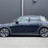 mini mini-others 2020 CFJ1662502 image 31