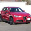 alfa-romeo stelvio 2023 quick_quick_94922_ZARPAHGX3N7D59637 image 9