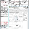 honda n-box 2017 quick_quick_JF1_JF1-1920528 image 21