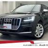 audi sq2 2020 quick_quick_3BA-GADNUF_WAUZZZGA5LA039002 image 1