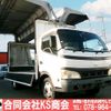 toyota dyna-truck 2004 GOO_NET_EXCHANGE_0702161A30240730W002 image 3