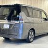 nissan serena 2020 CFJ1719620 image 22