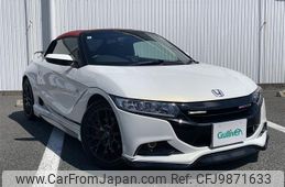 honda s660 2015 -HONDA--S660 DBA-JW5--JW5-1004462---HONDA--S660 DBA-JW5--JW5-1004462-