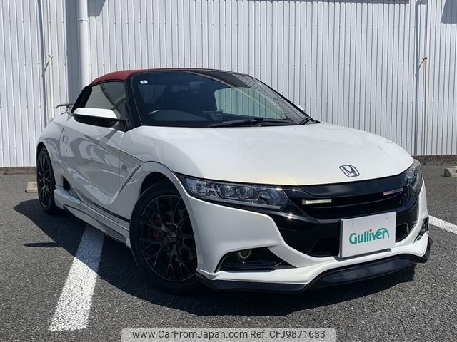 honda s660 2015 -HONDA--S660 DBA-JW5--JW5-1004462---HONDA--S660 DBA-JW5--JW5-1004462- image 1