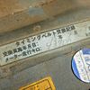 daihatsu-hijet-truck-1995-1700-car_24b62185-33c3-4760-b5d2-2d39bb0a869c