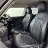 mini mini-others 2018 CFJ1590643 image 6