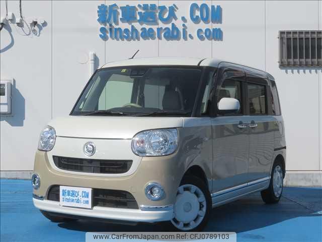 daihatsu move-canbus 2018 GOO_JP_988025022300601994002 image 1