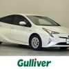 toyota prius 2018 -TOYOTA--Prius DAA-ZVW50--ZVW50-6120054---TOYOTA--Prius DAA-ZVW50--ZVW50-6120054- image 1