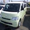 toyota townace-van 2020 -TOYOTA--Townace Van S402M--S402M-0090454---TOYOTA--Townace Van S402M--S402M-0090454- image 5