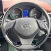 toyota c-hr 2019 -TOYOTA--C-HR DAA-ZYX10--ZYX10-2165653---TOYOTA--C-HR DAA-ZYX10--ZYX10-2165653- image 13