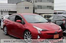 toyota prius 2016 -TOYOTA--Prius DAA-ZVW50--ZVW50-8015080---TOYOTA--Prius DAA-ZVW50--ZVW50-8015080-