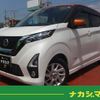 nissan dayz 2019 quick_quick_5AA-B44W_B44W-0023737 image 1