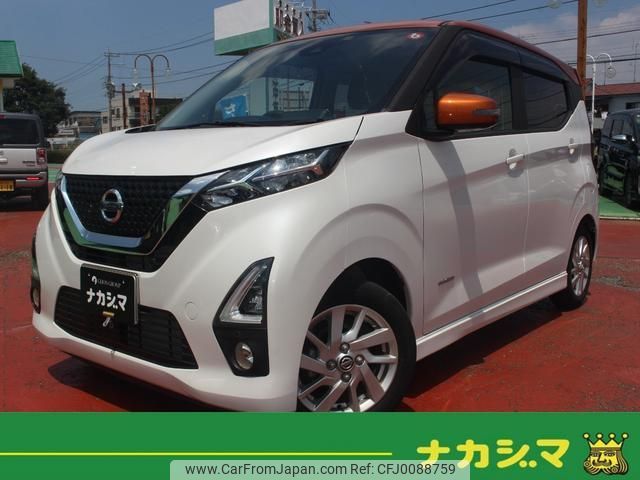 nissan dayz 2019 quick_quick_5AA-B44W_B44W-0023737 image 1