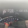 daihatsu tanto 2014 CFJ1526313 image 9