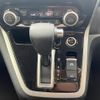 nissan serena 2018 -NISSAN--Serena DAA-GFC27--GFC27-081925---NISSAN--Serena DAA-GFC27--GFC27-081925- image 8