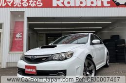 subaru impreza-wagon 2008 -SUBARU--Impreza Wagon CBA-GRB--GRB-005464---SUBARU--Impreza Wagon CBA-GRB--GRB-005464-