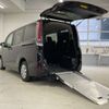 toyota noah 2019 -TOYOTA--Noah DBA-ZRR85G--ZRR85-0125094---TOYOTA--Noah DBA-ZRR85G--ZRR85-0125094- image 41