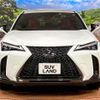 lexus ux 2020 quick_quick_MZAH10_MZAH10-2053913 image 15