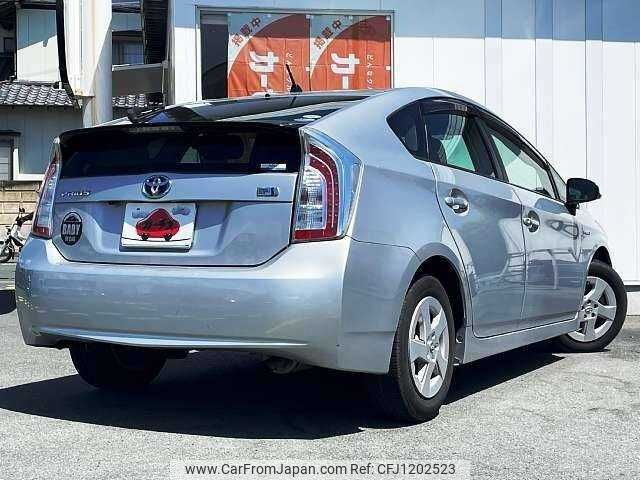 toyota prius 2015 504928-930135 image 2