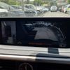 lexus rx 2022 quick_quick_3BA-AGL20W_AGL20-0025677 image 6