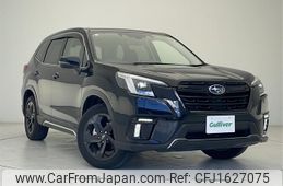 subaru forester 2024 CFJ1627075