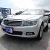 mercedes-benz c-class-station-wagon 2009 GOO_JP_700054078630240516001 image 12