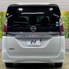 nissan serena 2020 -NISSAN--Serena DAA-GC27--GC27-056957---NISSAN--Serena DAA-GC27--GC27-056957- image 17