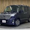 toyota roomy 2023 -TOYOTA--Roomy M900A--M900A-1097148---TOYOTA--Roomy M900A--M900A-1097148- image 17
