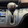 honda freed 2020 -HONDA--Freed 6BA-GB5--GB5-3107185---HONDA--Freed 6BA-GB5--GB5-3107185- image 14