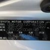 toyota mark-x 2005 N2024110144A-24 image 16