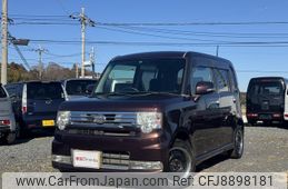 toyota pixis-space 2012 CFJ8898181