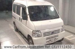 honda acty-van 2015 -HONDA--Acty Van HH6-1908301---HONDA--Acty Van HH6-1908301-
