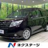 toyota noah 2017 CFJ1792749 image 1