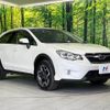 subaru xv 2014 -SUBARU--Subaru XV DBA-GP7--GP7-077294---SUBARU--Subaru XV DBA-GP7--GP7-077294- image 16