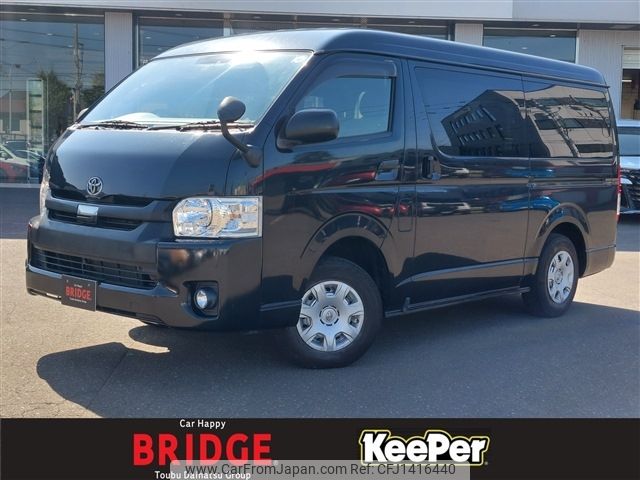 toyota hiace-wagon 2018 -TOYOTA--Hiace Wagon CBA-TRH219W--TRH219-0028960---TOYOTA--Hiace Wagon CBA-TRH219W--TRH219-0028960- image 1