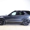 rover discovery 2025 CFJ1831353 image 6