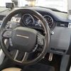 land-rover range-rover 2012 -ROVER 【世田谷 310ｽ9269】--Range Rover CBA-LV2A--SALVA1AG6CH635971---ROVER 【世田谷 310ｽ9269】--Range Rover CBA-LV2A--SALVA1AG6CH635971- image 12