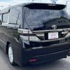 toyota vellfire 2013 CFJ1320456 image 7