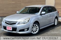 subaru legacy-touring-wagon 2012 -SUBARU--Legacy Wagon DBA-BR9--BR9-068509---SUBARU--Legacy Wagon DBA-BR9--BR9-068509-