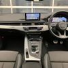 audi a4-avant 2016 quick_quick_DBA-8WCYRF_WAUZZZF41GA101268 image 7