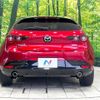 mazda mazda3 2022 -MAZDA--MAZDA3 5BA-BPFP--BPFP-201778---MAZDA--MAZDA3 5BA-BPFP--BPFP-201778- image 15