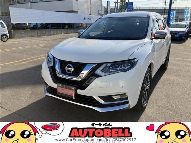 nissan x-trail 2017 -NISSAN--X-Trail NT32--076894---NISSAN--X-Trail NT32--076894- image 1