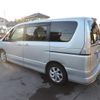 nissan serena 2013 GOO_JP_700054078630250118001 image 7